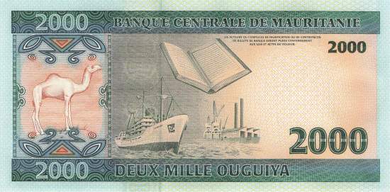 Mauretanien p14b 2000 Ouguiya 2006